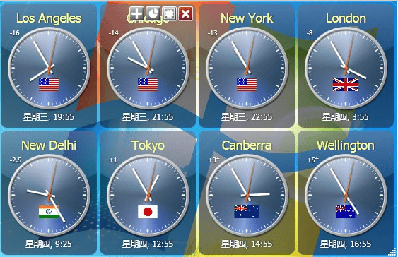 世界时钟精确到秒