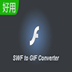 iLike SWF to GIF Converter(格式转换) V4.0.1 免费版