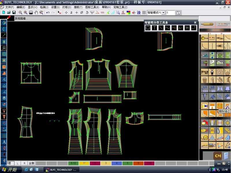 AutoCAD