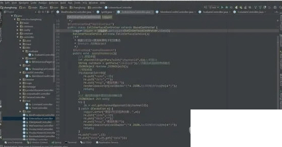 JetBrains ReSharper Ultimate