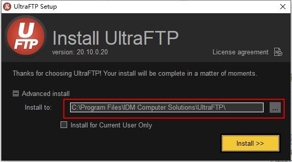 IDM UltraFTP
