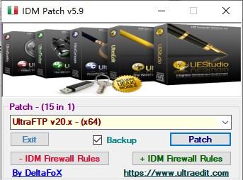IDM UltraFTP