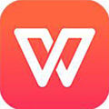 WPS Office 2016 V10.8.0.6058 去广告绿色版