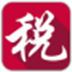 金税三期个人所得税扣缴系统 V3.0.107 官方安装版