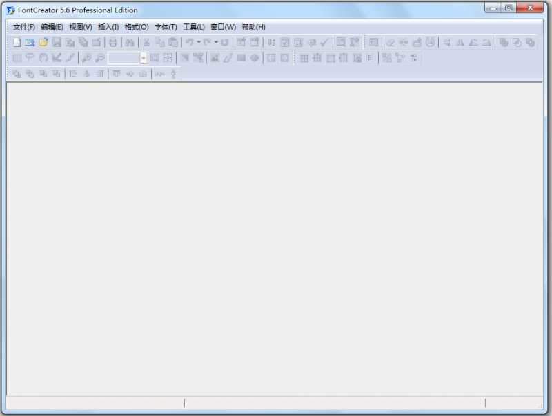 Font Creator(字体设计软件)