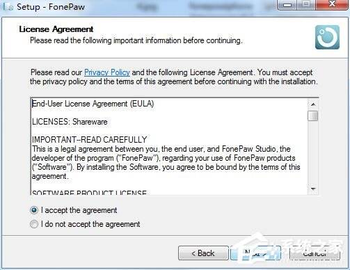 FonePaw iPhone Data Recovery
