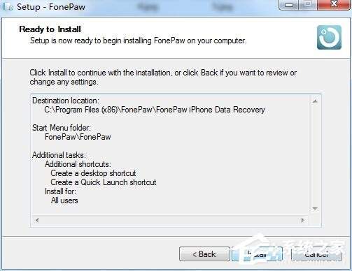 FonePaw iPhone Data Recovery
