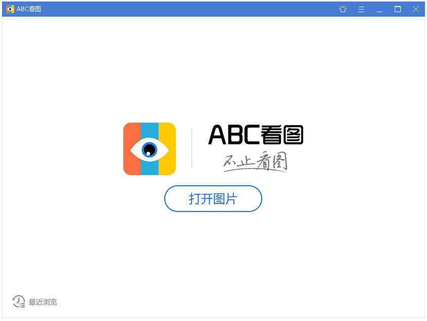 ABC看图