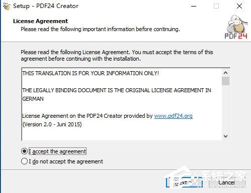 PDF24 Creator