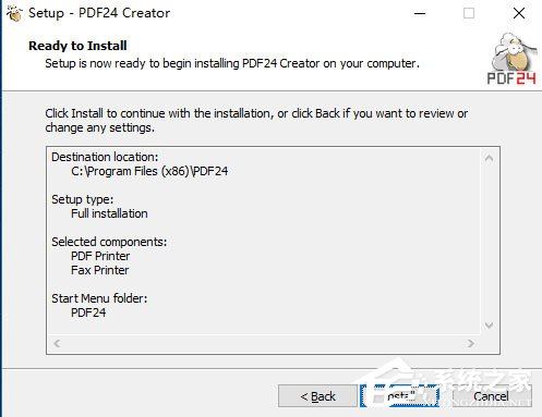 PDF24 Creator