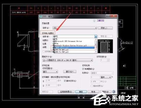 AutoCAD