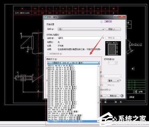 AutoCAD