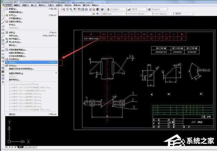 AutoCAD