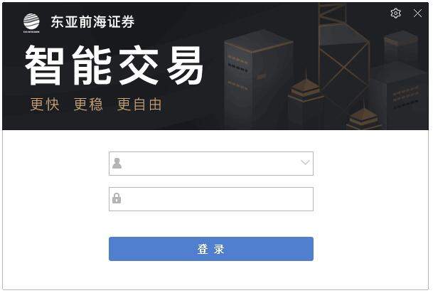 东亚前海悦涨增强版