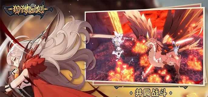 狩猎时刻装备怎么洗炼属性,狩猎时刻装备洗炼属性推荐