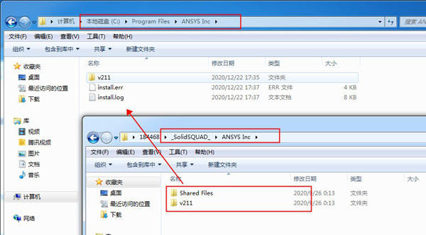 Ansys SpaceClaim 2021