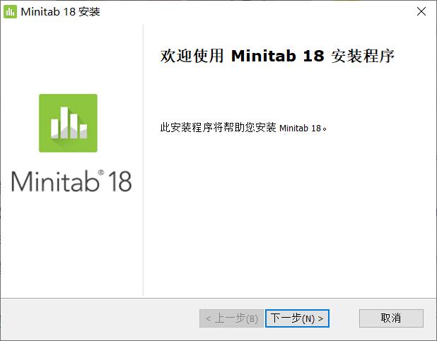 Minitab 18