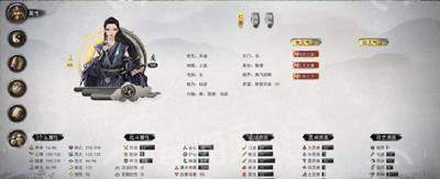 鬼谷八荒一百五十一项修改器