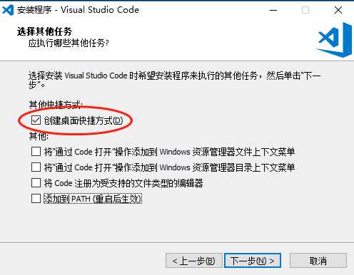 Visual Studio Code