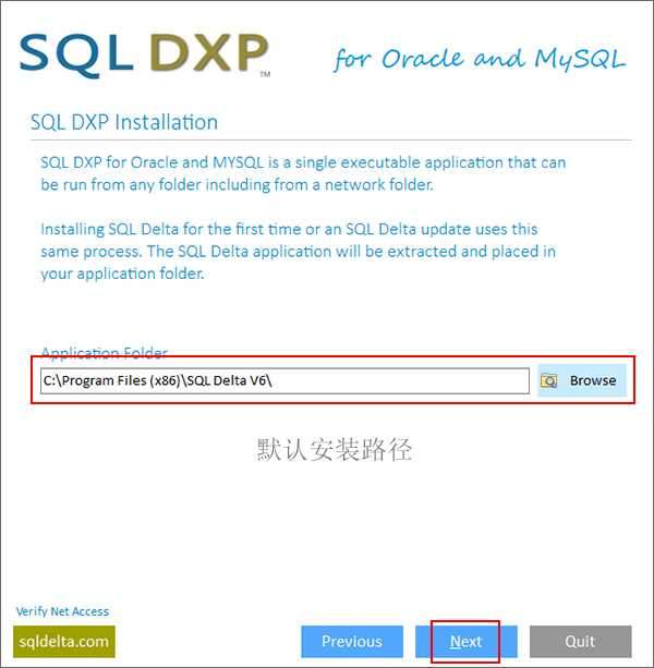 SQL DXP Premium