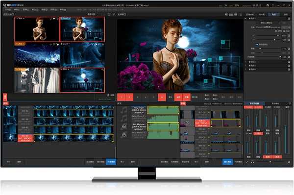 雷特宜播专业版