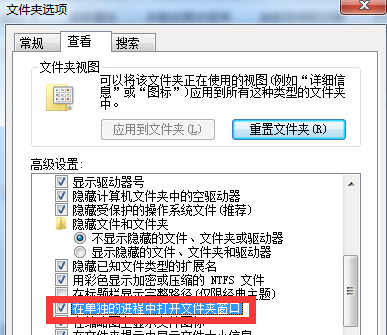 学生机房管理助手