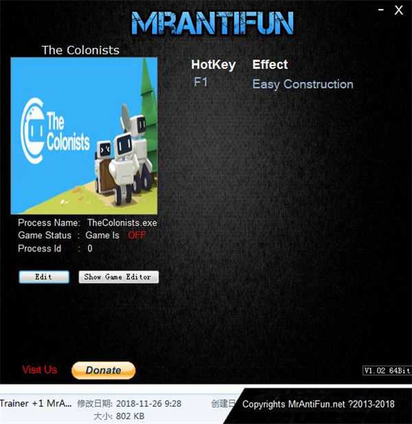 殖民者快速建筑修改器