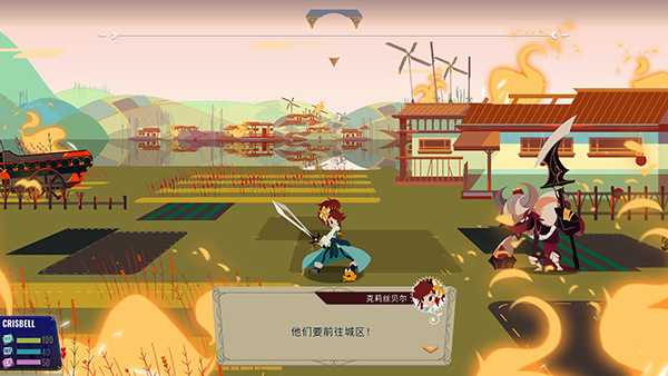 水晶传说免steam补丁