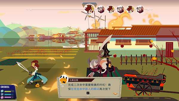 水晶传说免steam补丁