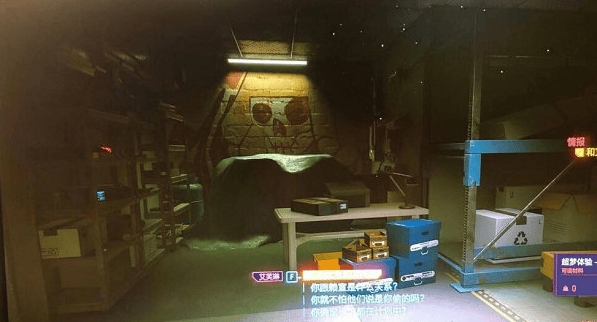 赛博朋克2077HDR视觉效果MOD