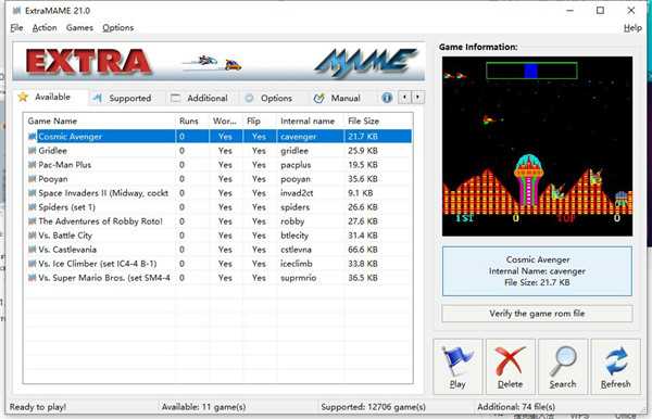ExtraMAME