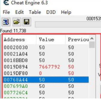 Steam单机游戏修改器