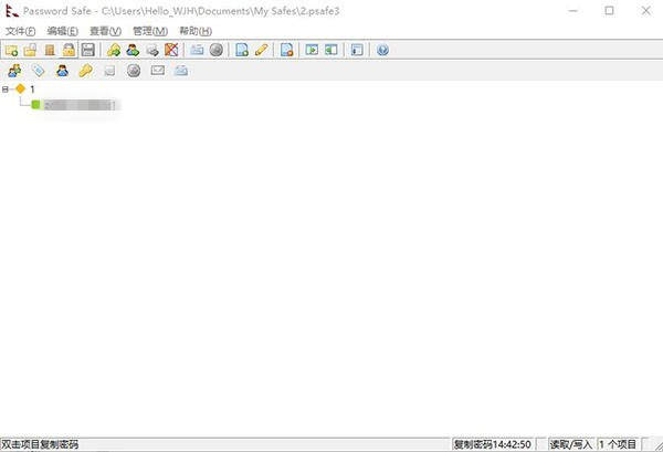 KeePass Password Safe