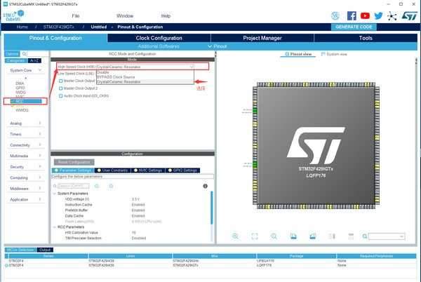 STM32CubeMX