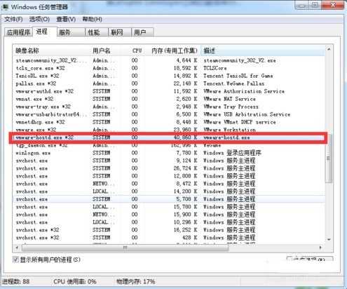 Steamcommunity302修复工具