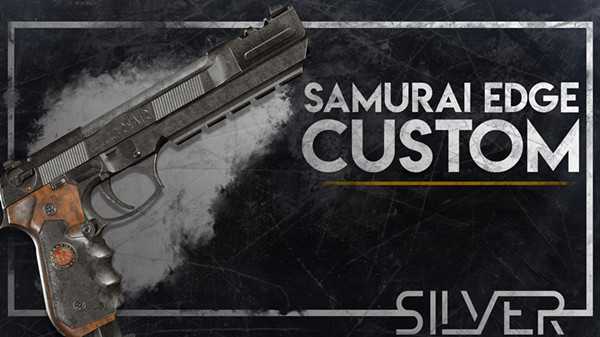 生化危机8武士之刃手枪MOD