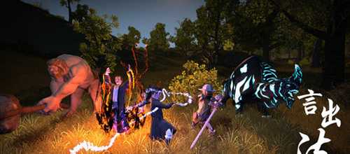 言出法随修改器