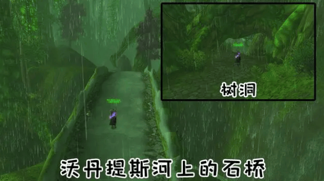 魔兽世界精灵龙宝宝怎么获得,魔兽世界精灵龙宝宝任务流程