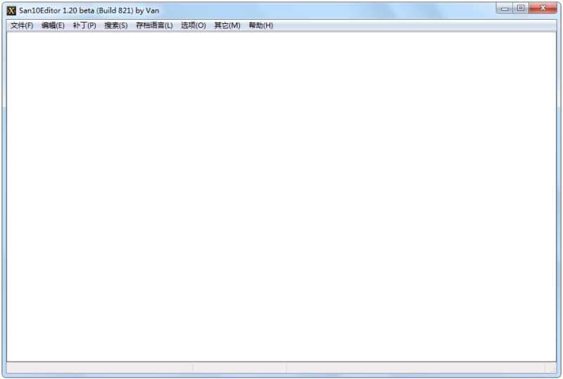 三国志10修改器