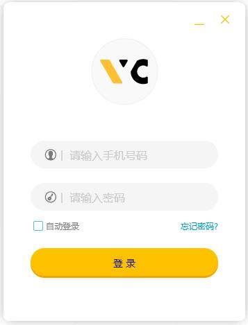 未科编程教师端