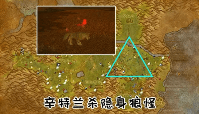 魔兽世界精灵龙宝宝怎么获得,魔兽世界精灵龙宝宝任务流程