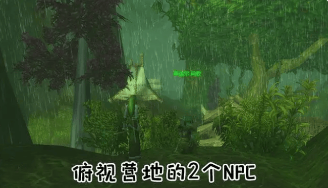 魔兽世界精灵龙宝宝怎么获得,魔兽世界精灵龙宝宝任务流程