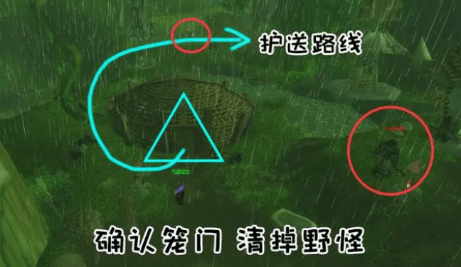 魔兽世界精灵龙宝宝怎么获得,魔兽世界精灵龙宝宝任务流程