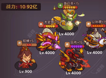 咸鱼之王遗迹探险黄盖怎么打,咸鱼之王遗迹探险黄盖打法攻略