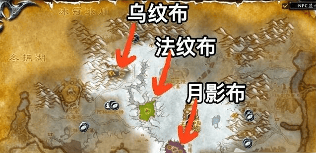 魔兽世界wlk肯瑞托声望怎么刷,魔兽世界wlk肯瑞托声望冲崇拜攻略