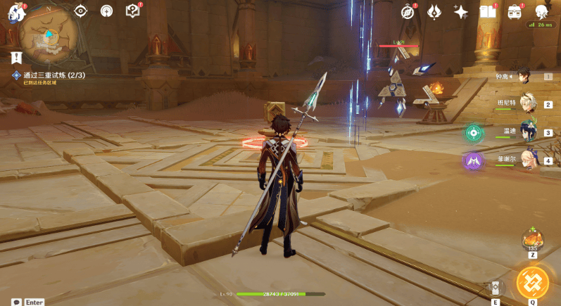 原神黄金梦乡热砂之梦怎么做,原神黄金梦乡热砂之梦任务攻略