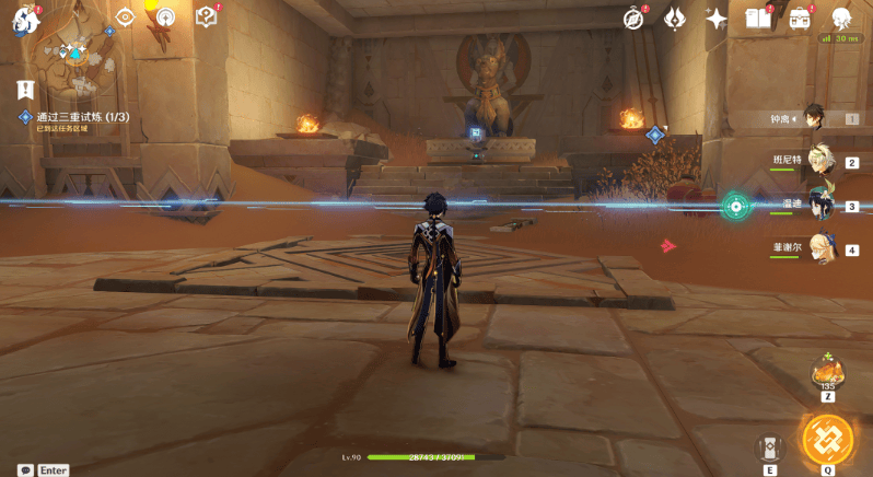 原神黄金梦乡热砂之梦怎么做,原神黄金梦乡热砂之梦任务攻略