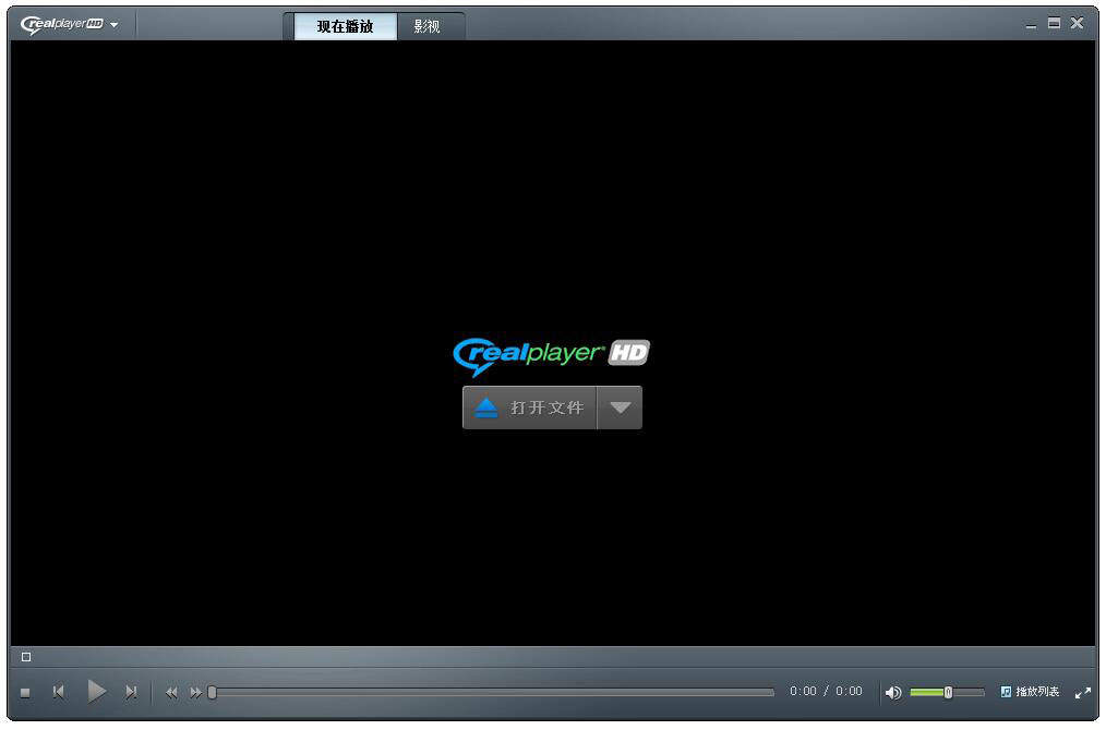 RealPlayer