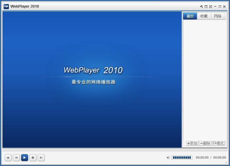 WebPlayer