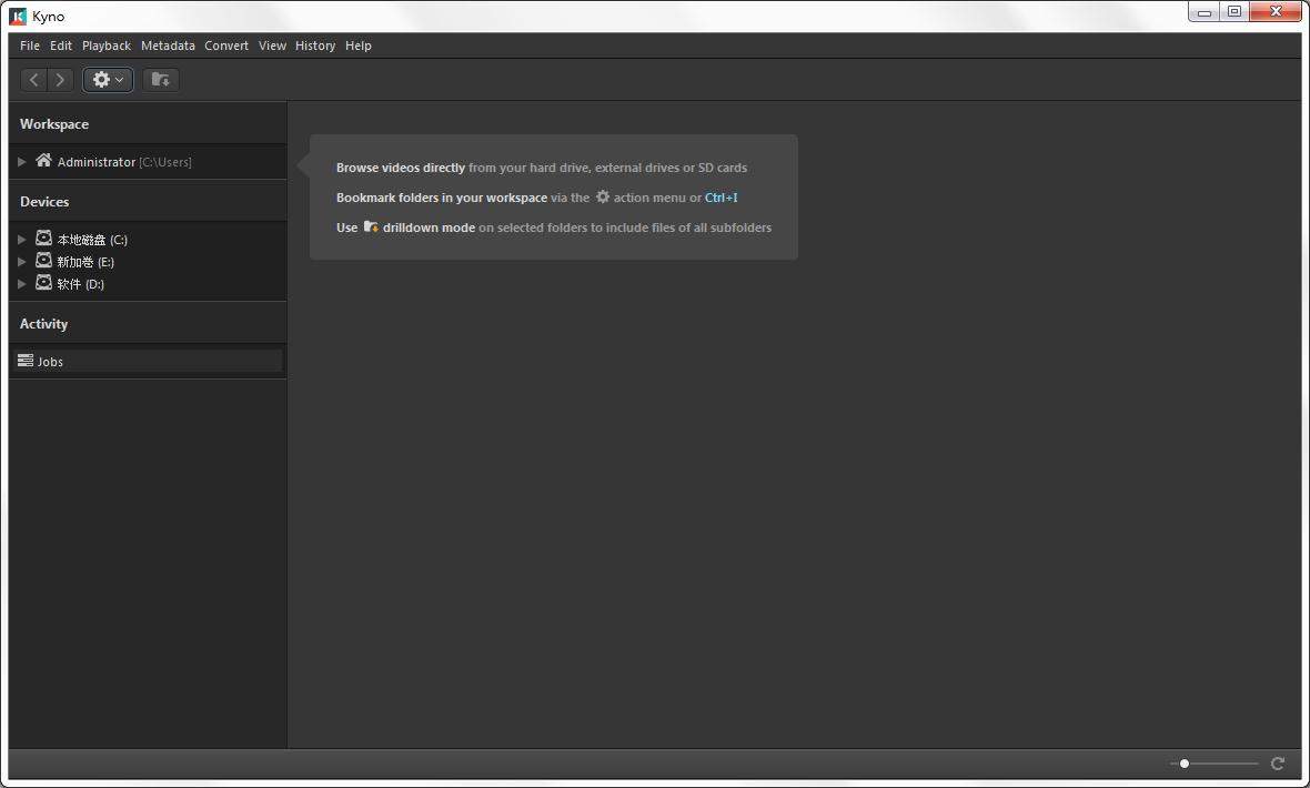 Lesspain Kyno Premium